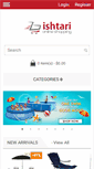 Mobile Screenshot of ishtari.com